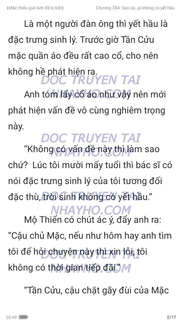 mac-thieu-gia-anh-da-bi-bat-384-4