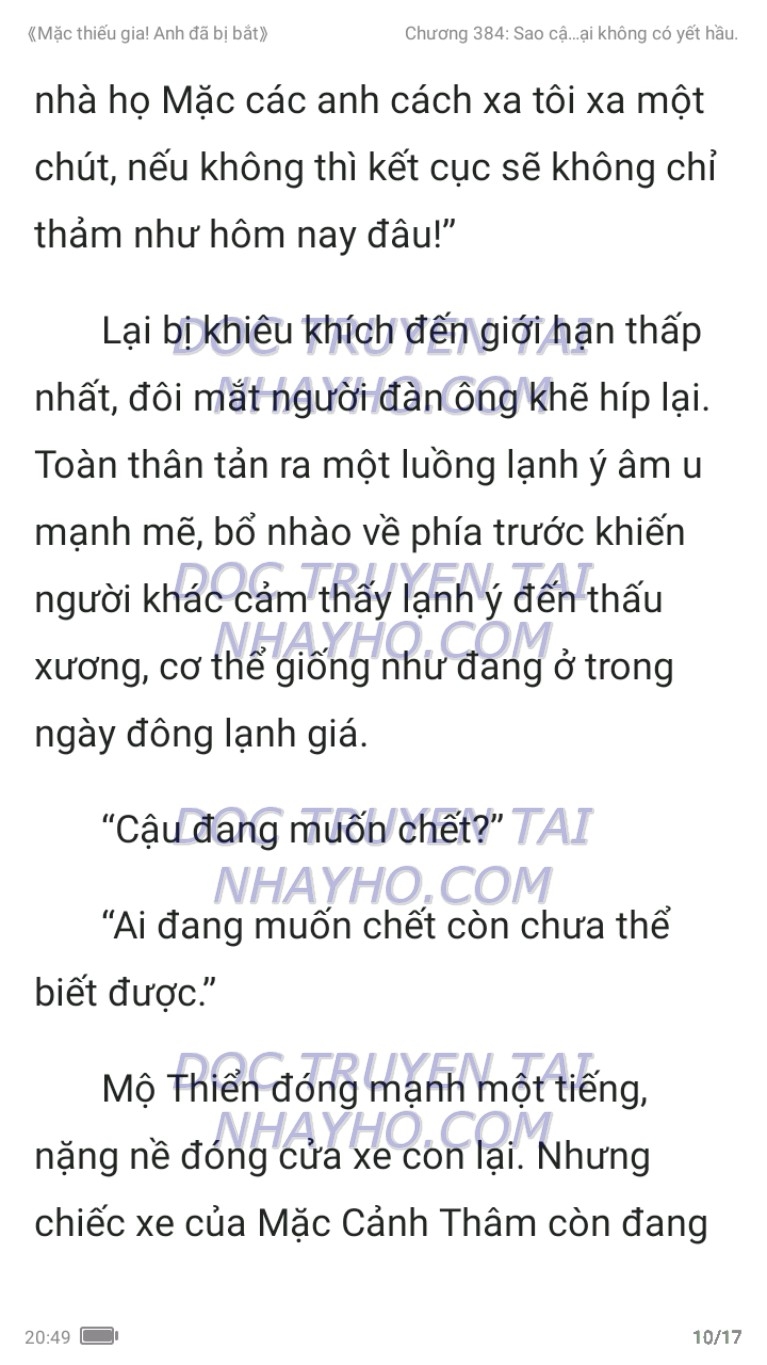 mac-thieu-gia-anh-da-bi-bat-384-9