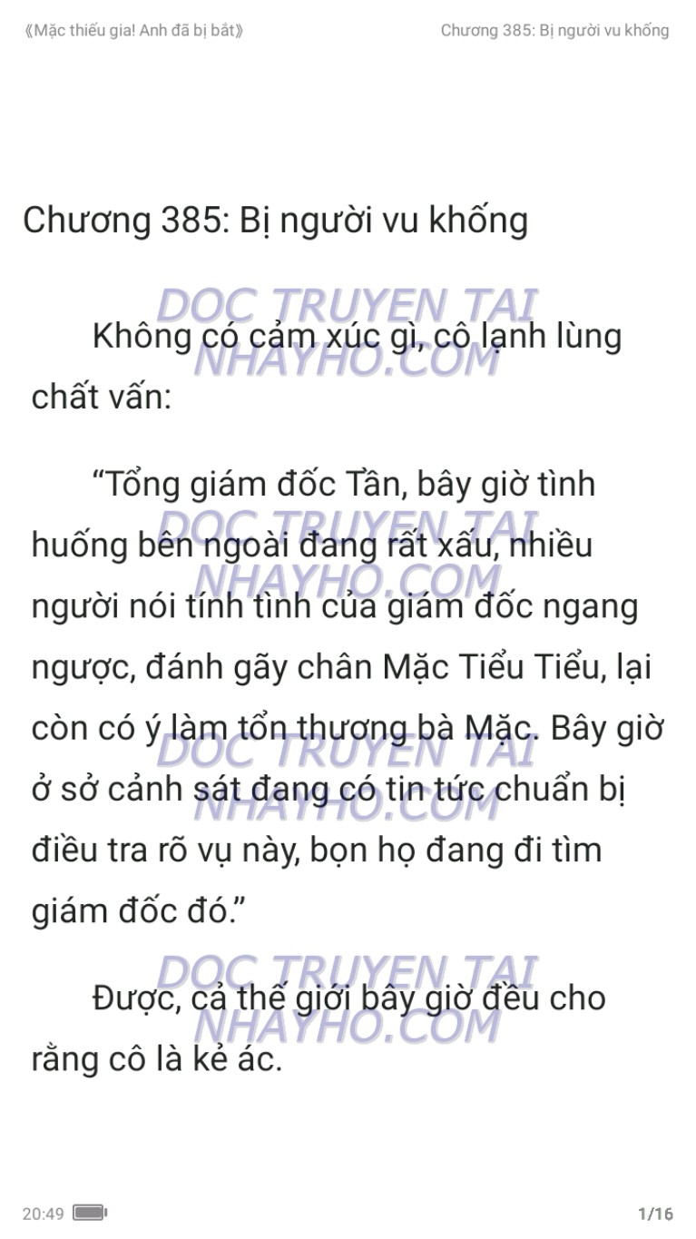 mac-thieu-gia-anh-da-bi-bat-385-0