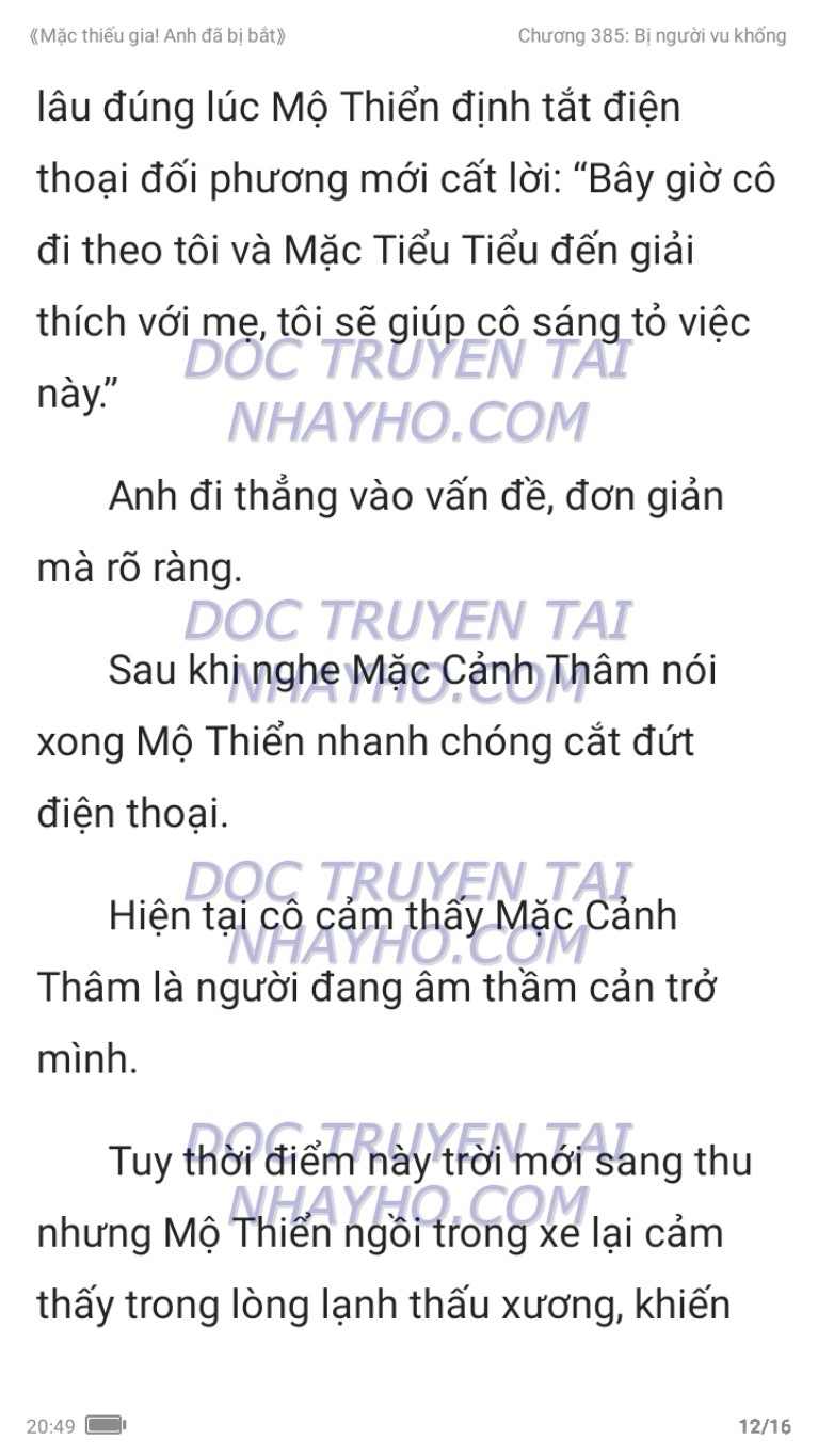 mac-thieu-gia-anh-da-bi-bat-385-11