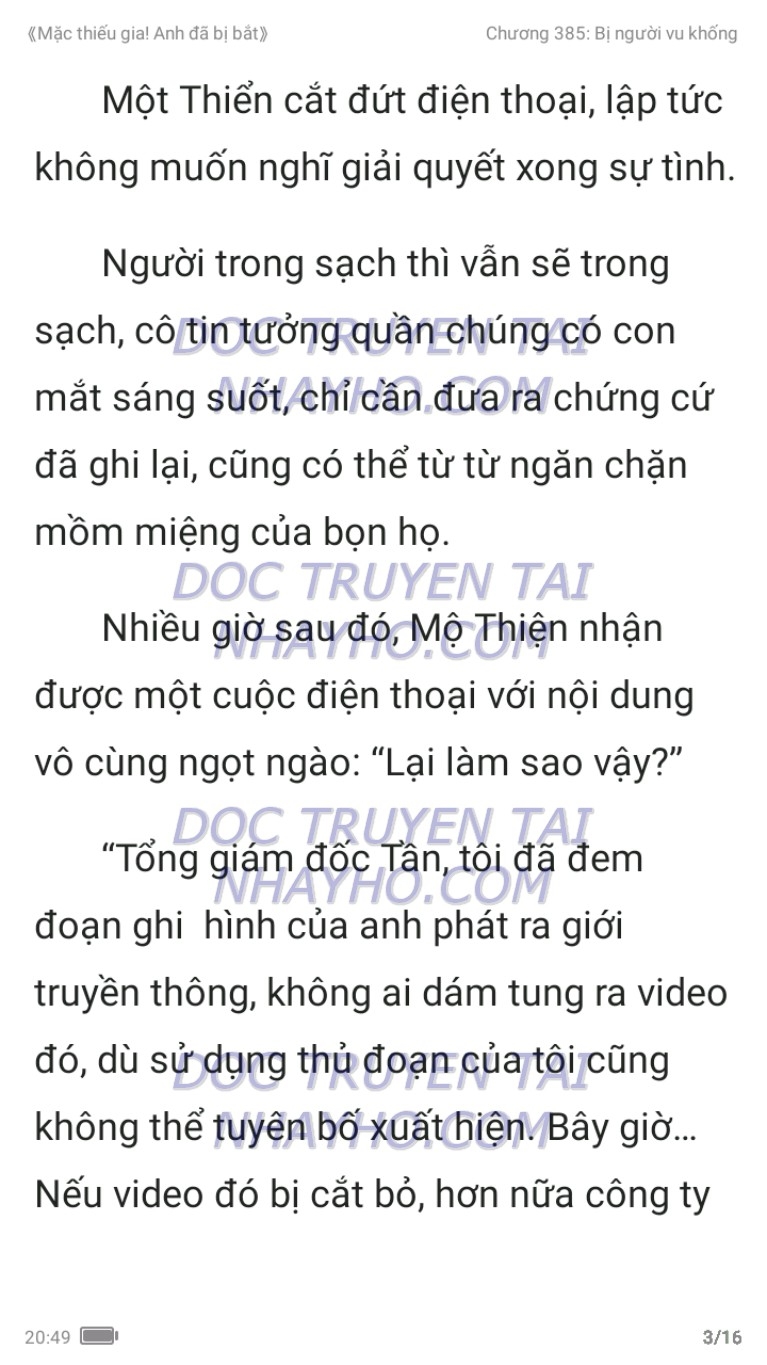 mac-thieu-gia-anh-da-bi-bat-385-2