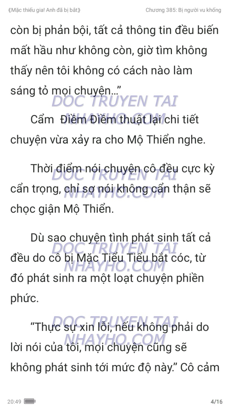 mac-thieu-gia-anh-da-bi-bat-385-3