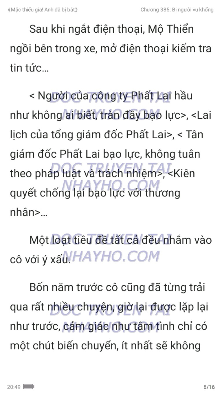 mac-thieu-gia-anh-da-bi-bat-385-5