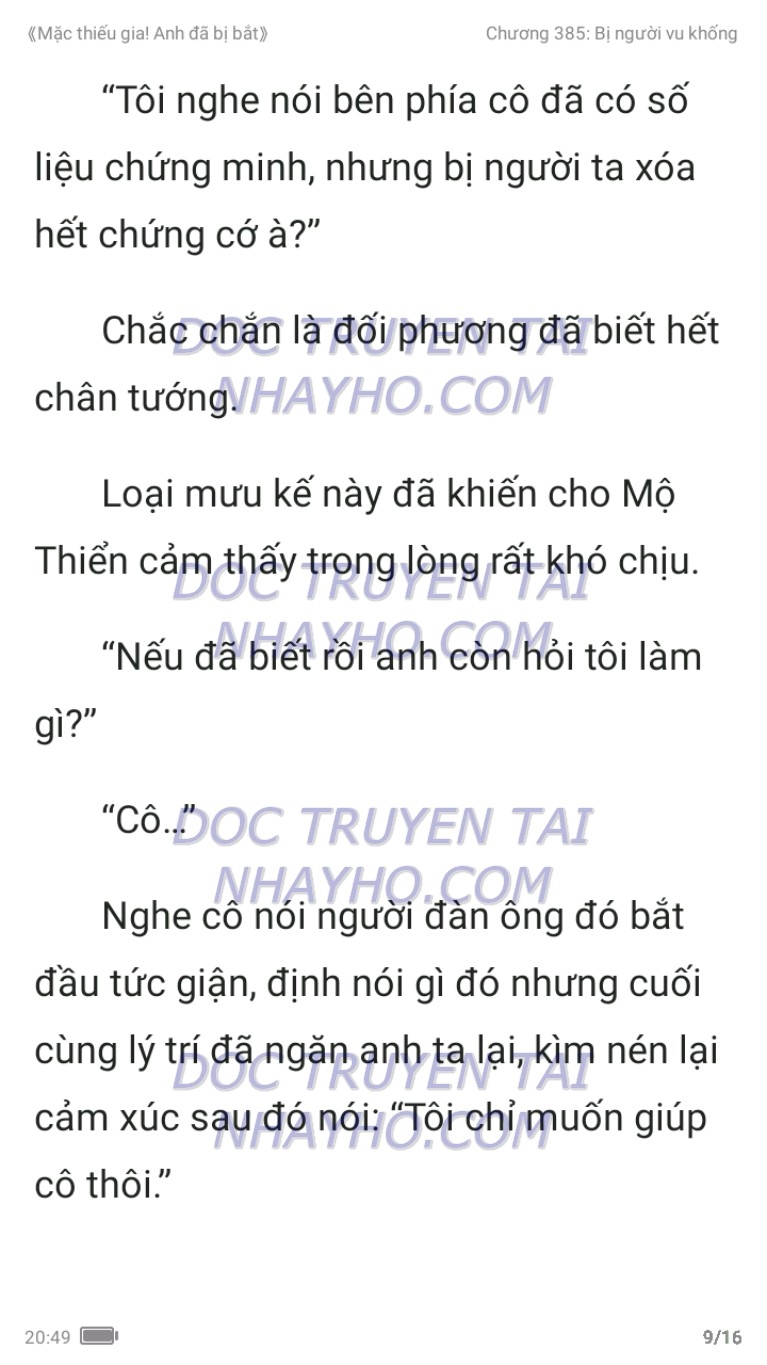 mac-thieu-gia-anh-da-bi-bat-385-8