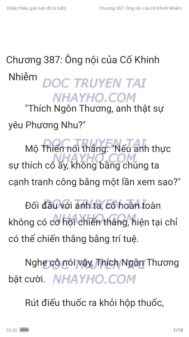 mac-thieu-gia-anh-da-bi-bat-387-0