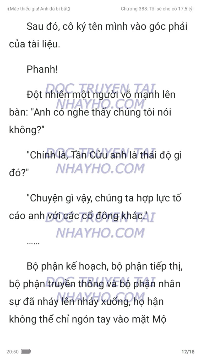 mac-thieu-gia-anh-da-bi-bat-388-11