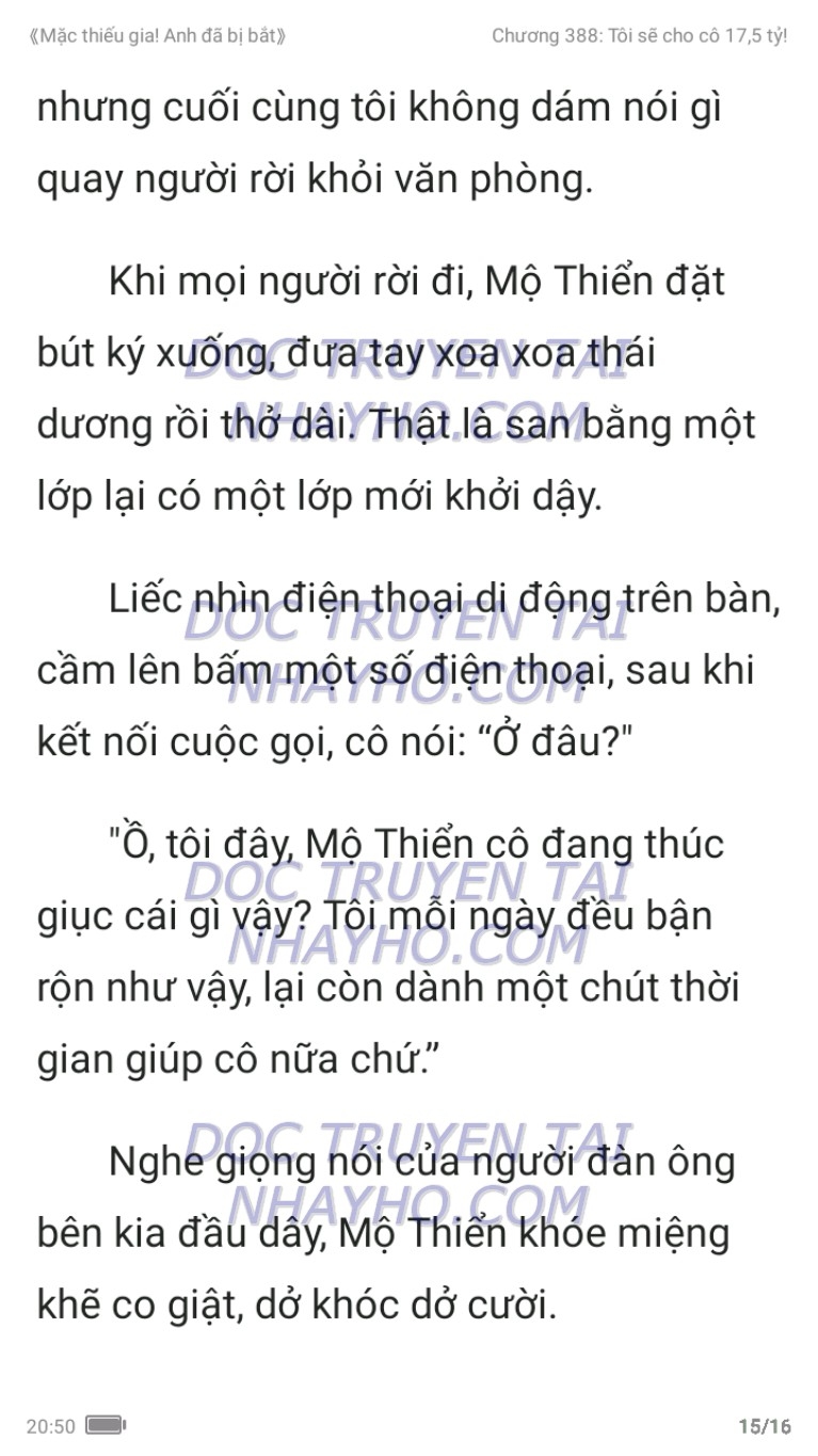 mac-thieu-gia-anh-da-bi-bat-388-14