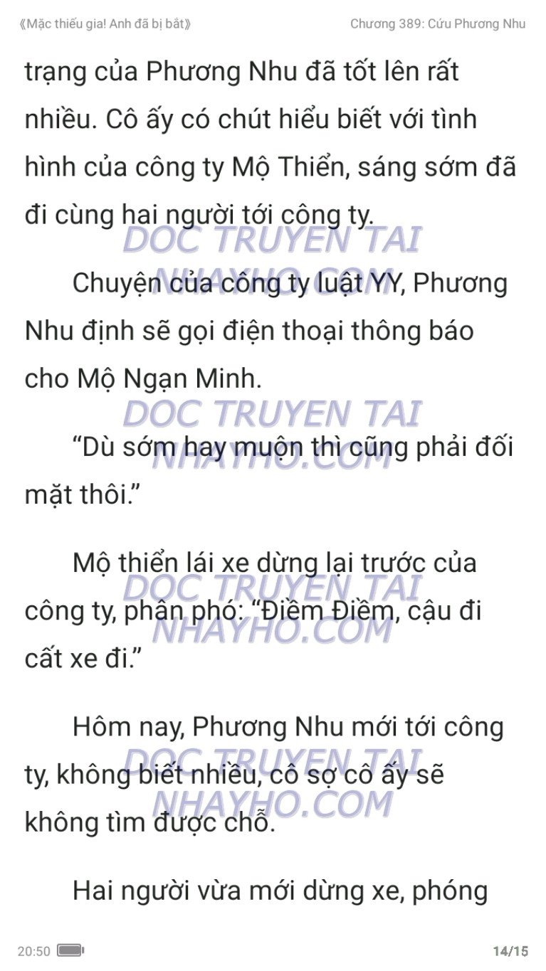 mac-thieu-gia-anh-da-bi-bat-389-13