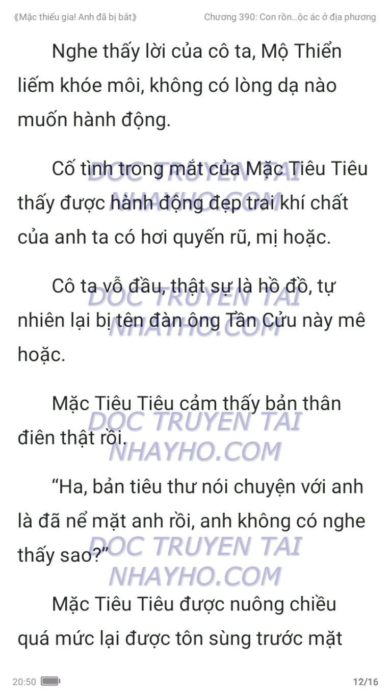 mac-thieu-gia-anh-da-bi-bat-390-11