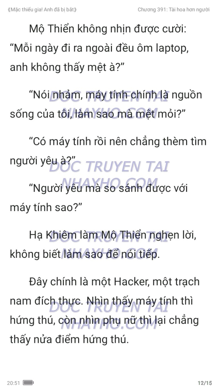 mac-thieu-gia-anh-da-bi-bat-391-11