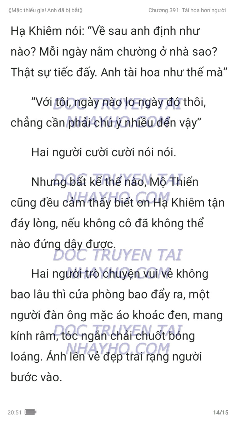 mac-thieu-gia-anh-da-bi-bat-391-13