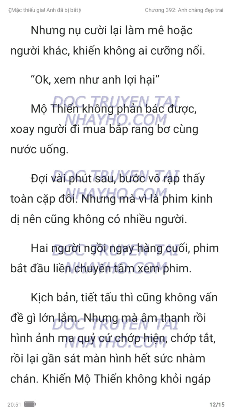 mac-thieu-gia-anh-da-bi-bat-392-11