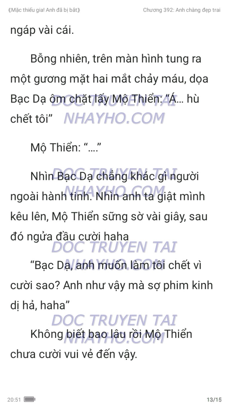 mac-thieu-gia-anh-da-bi-bat-392-12