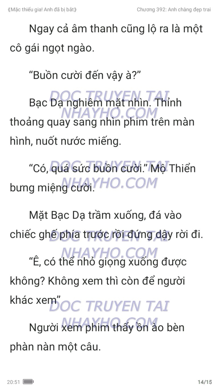 mac-thieu-gia-anh-da-bi-bat-392-13