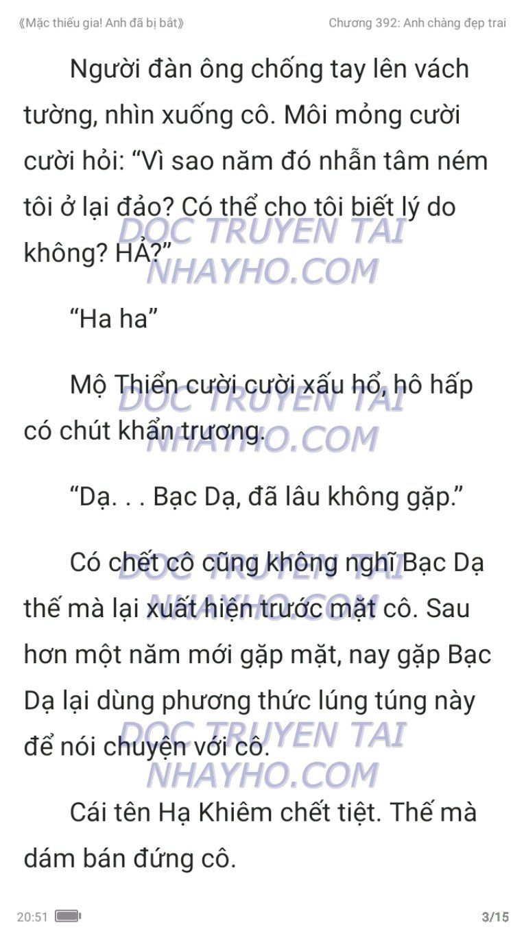 mac-thieu-gia-anh-da-bi-bat-392-2