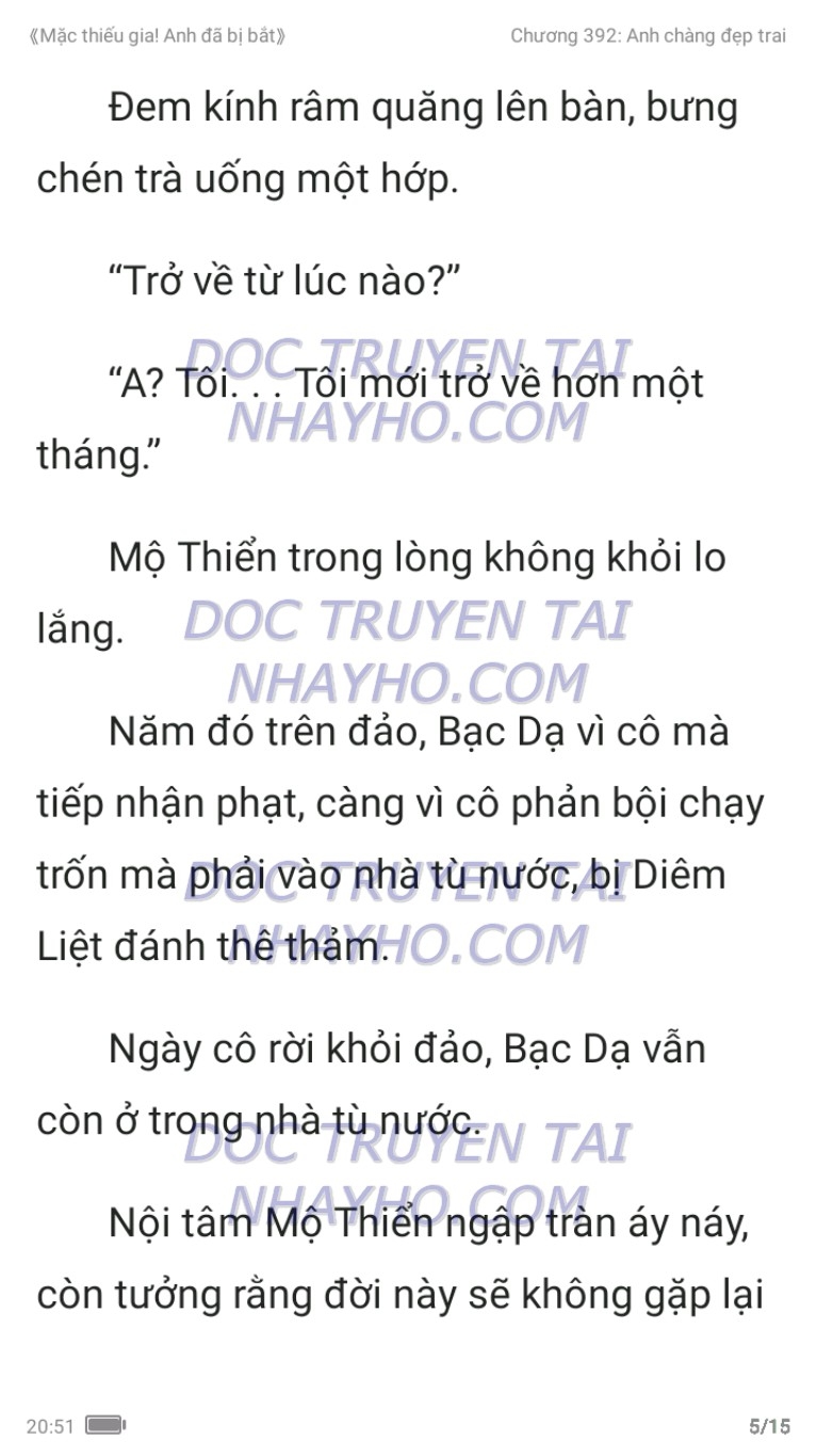 mac-thieu-gia-anh-da-bi-bat-392-4