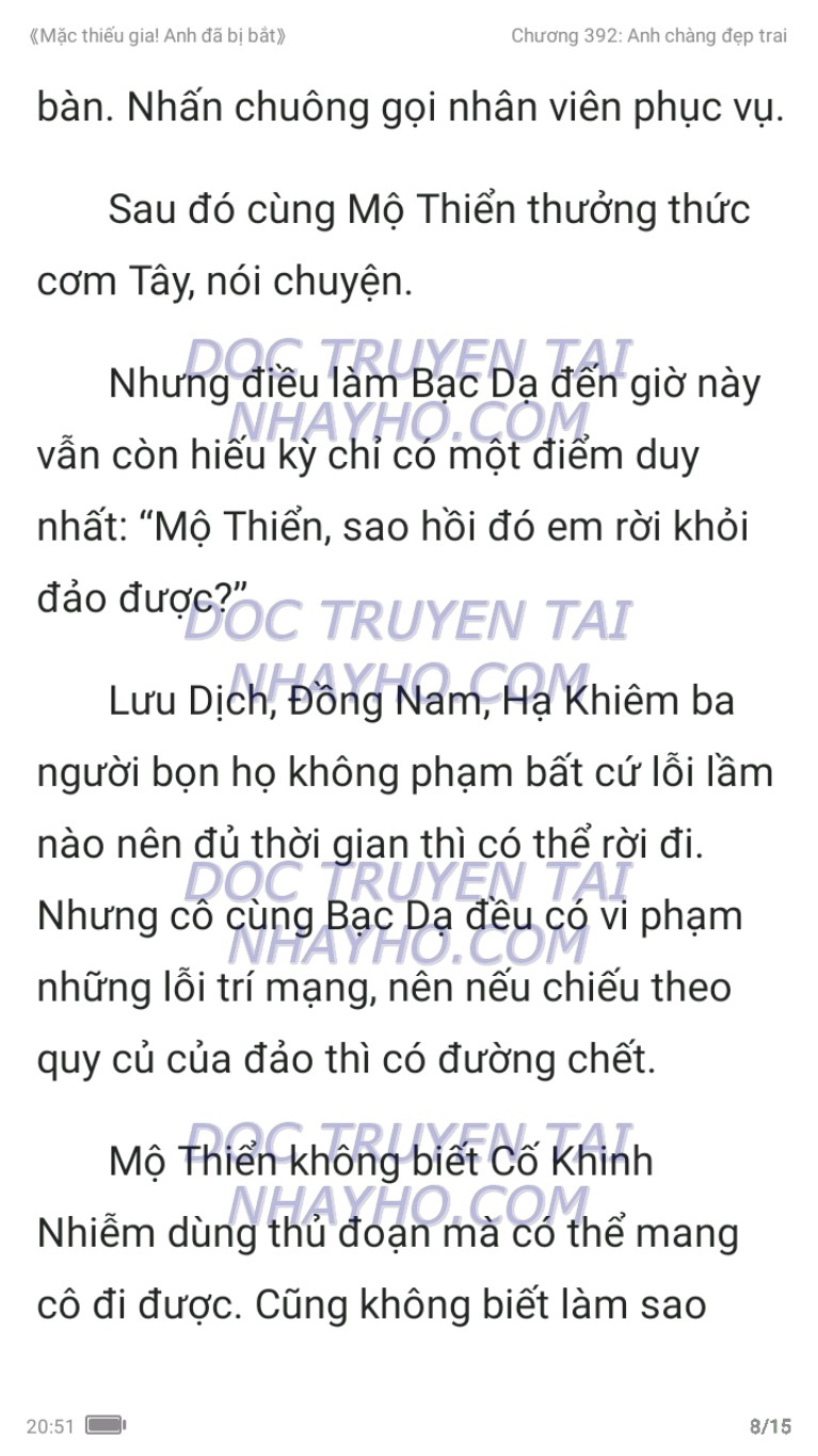 mac-thieu-gia-anh-da-bi-bat-392-7