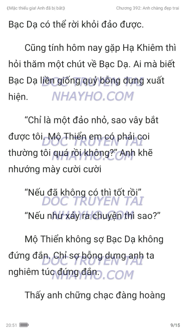 mac-thieu-gia-anh-da-bi-bat-392-8