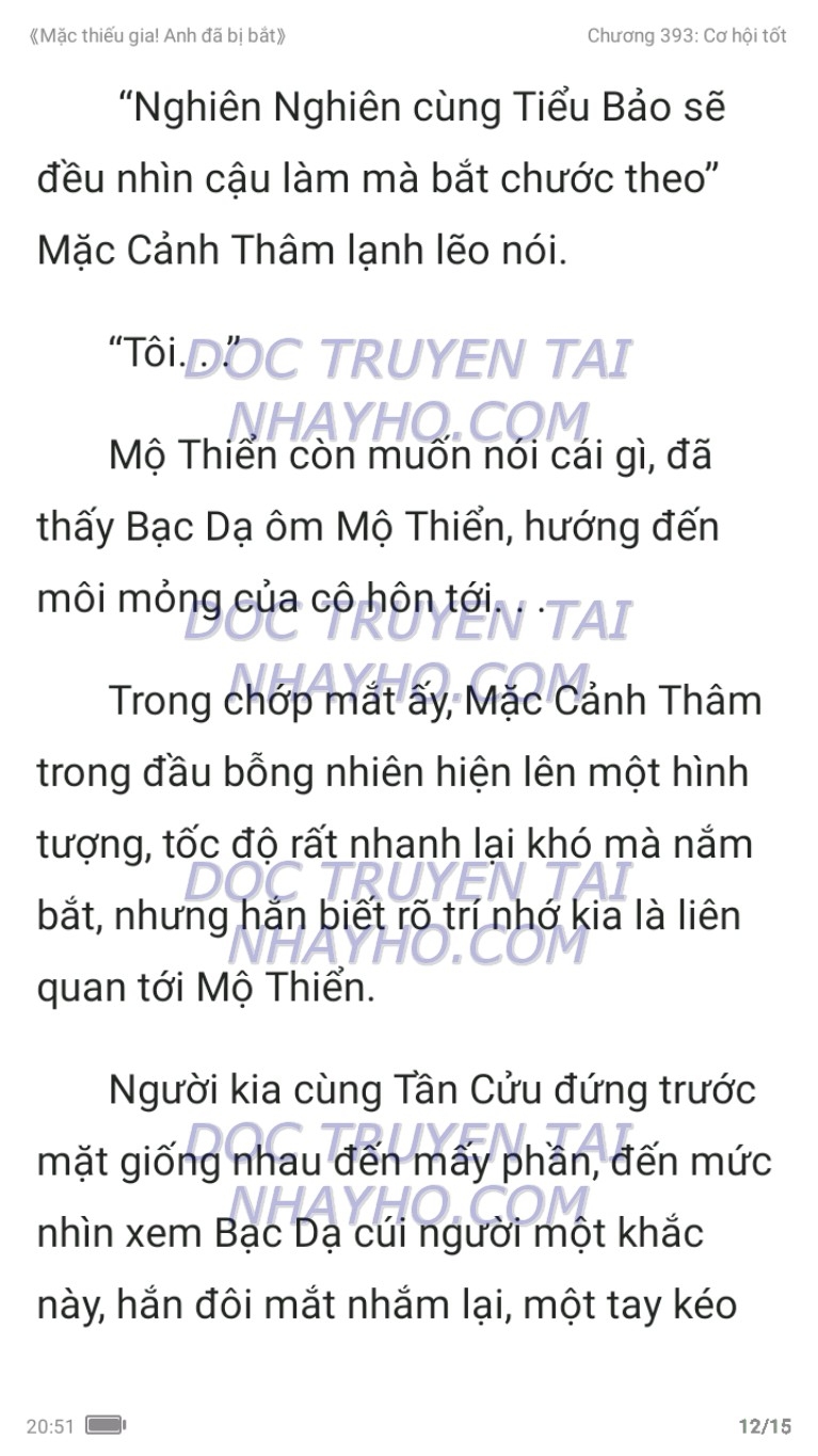 mac-thieu-gia-anh-da-bi-bat-393-11