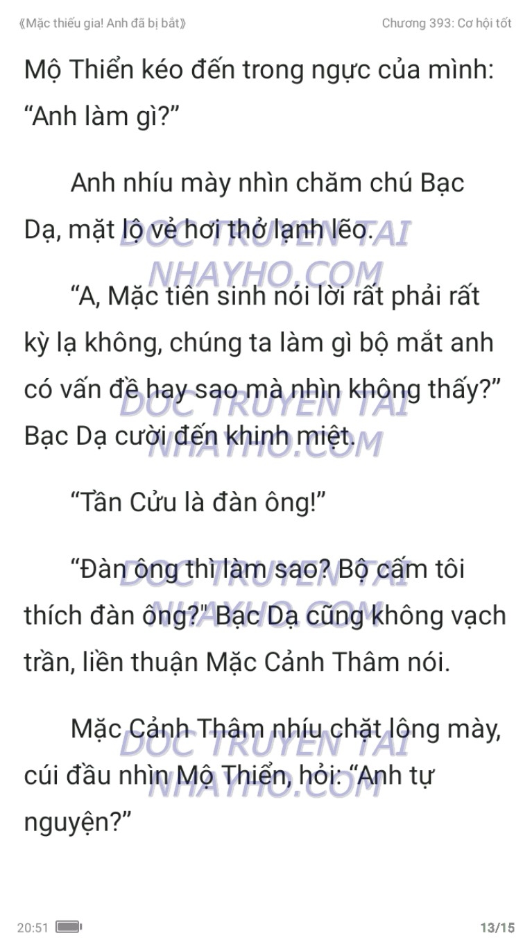 mac-thieu-gia-anh-da-bi-bat-393-12