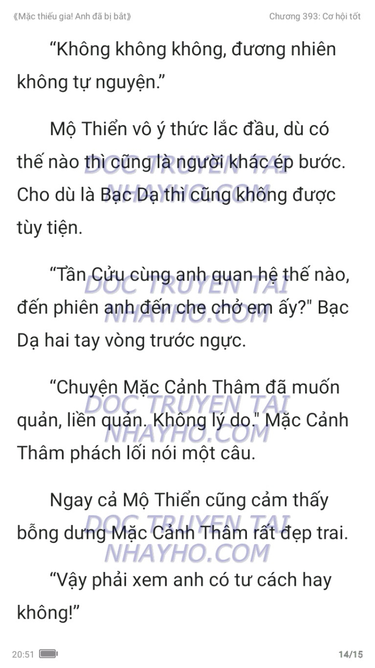 mac-thieu-gia-anh-da-bi-bat-393-13