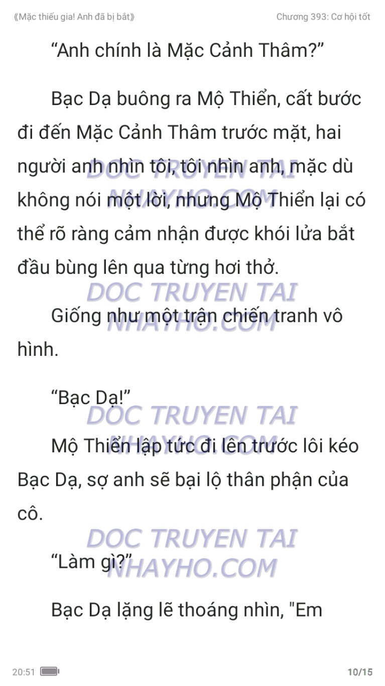 mac-thieu-gia-anh-da-bi-bat-393-9