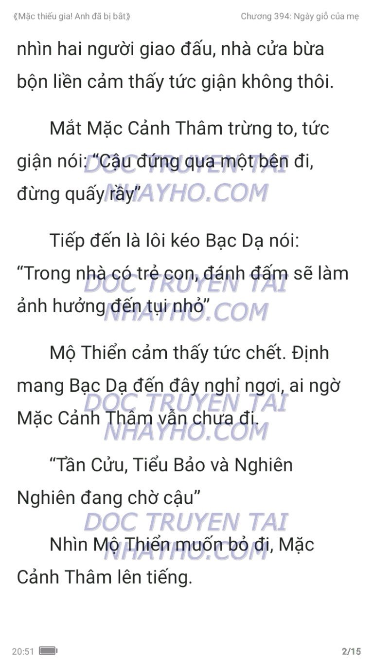 mac-thieu-gia-anh-da-bi-bat-394-1