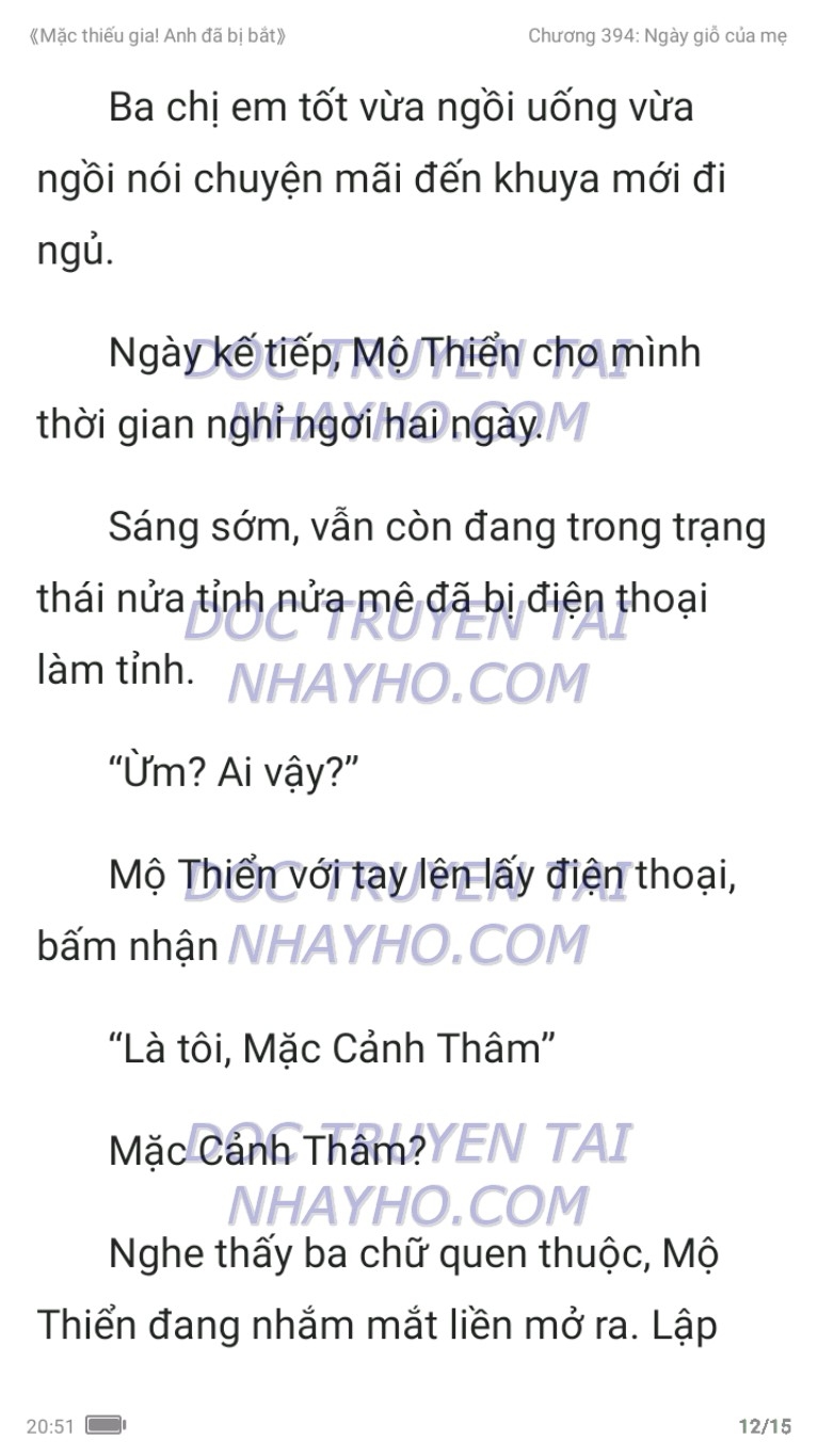 mac-thieu-gia-anh-da-bi-bat-394-11