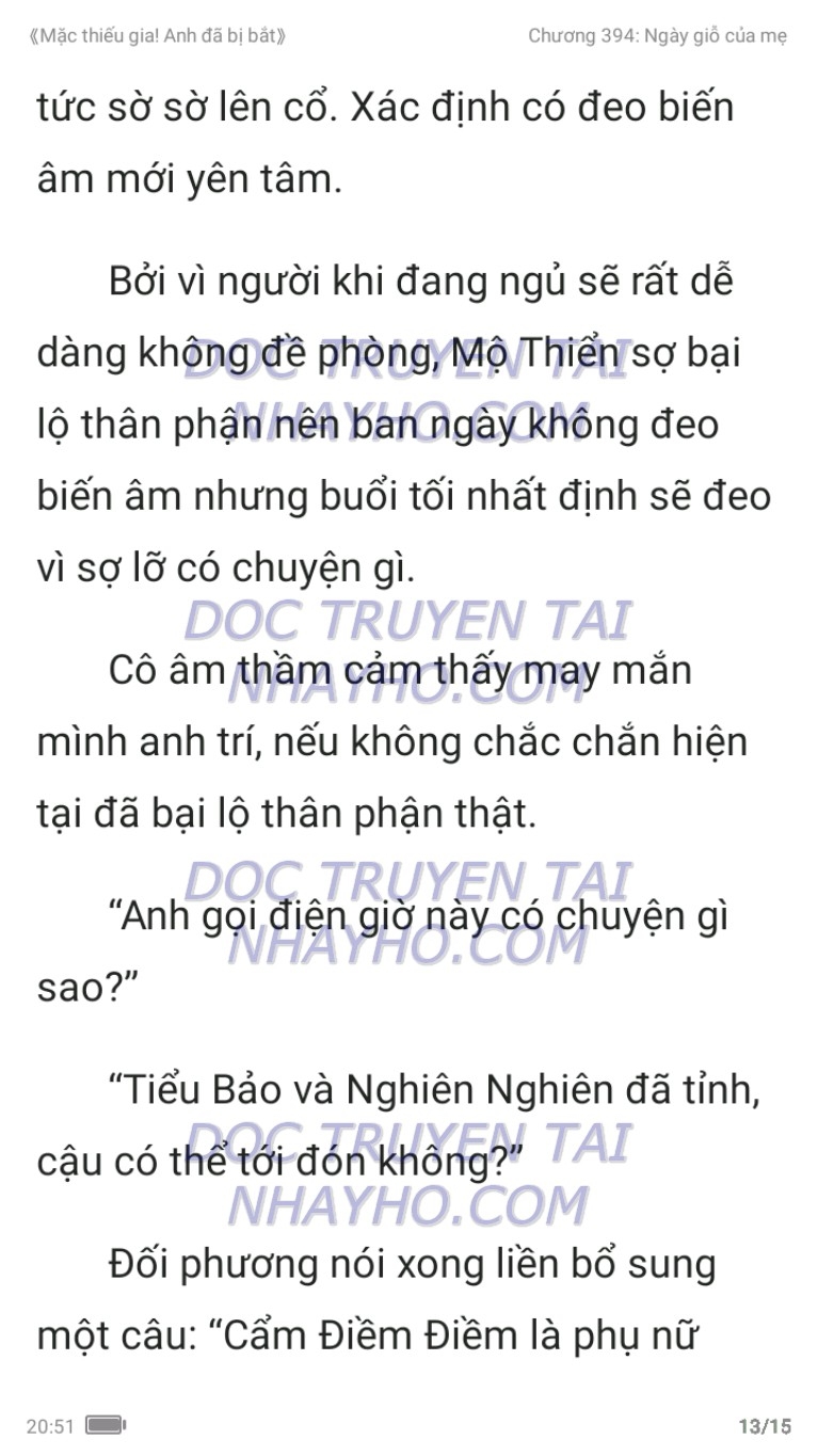 mac-thieu-gia-anh-da-bi-bat-394-12