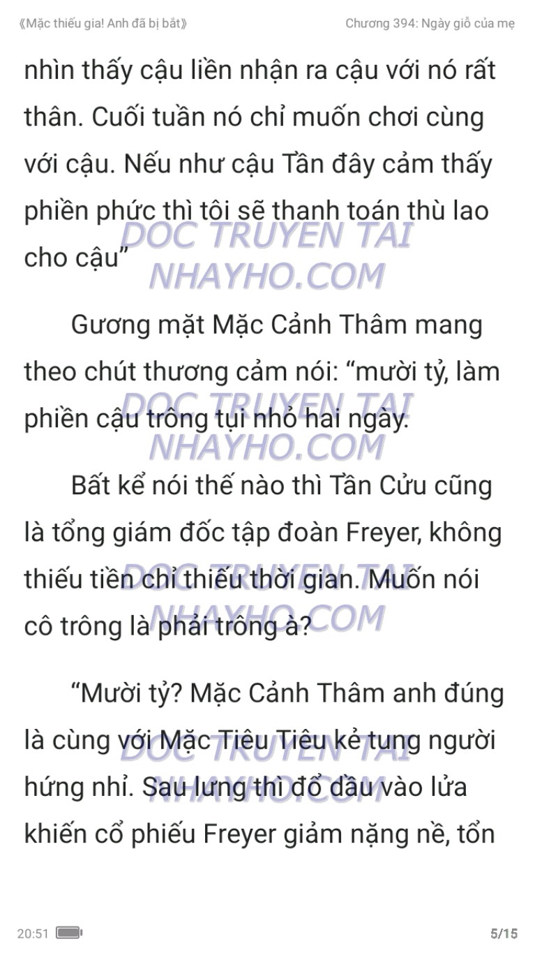 mac-thieu-gia-anh-da-bi-bat-394-4