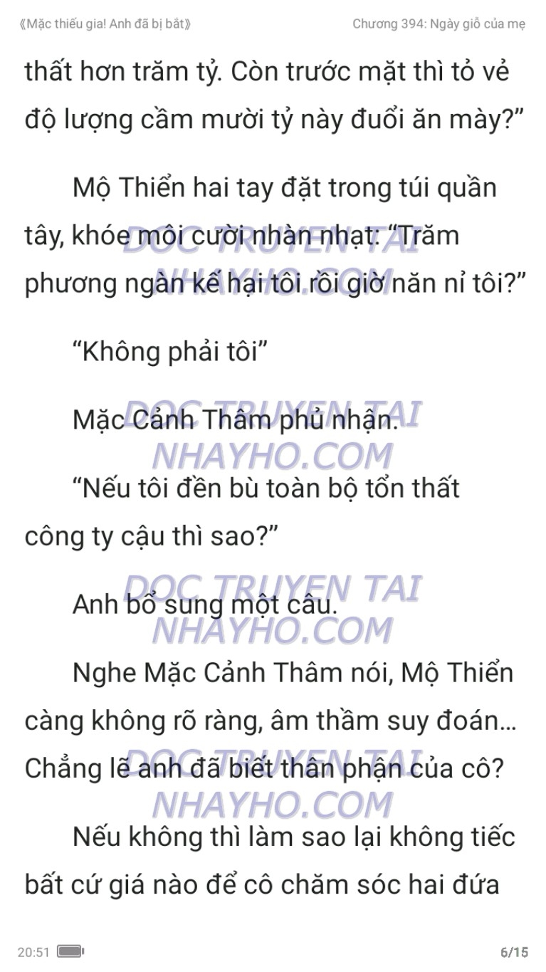 mac-thieu-gia-anh-da-bi-bat-394-5