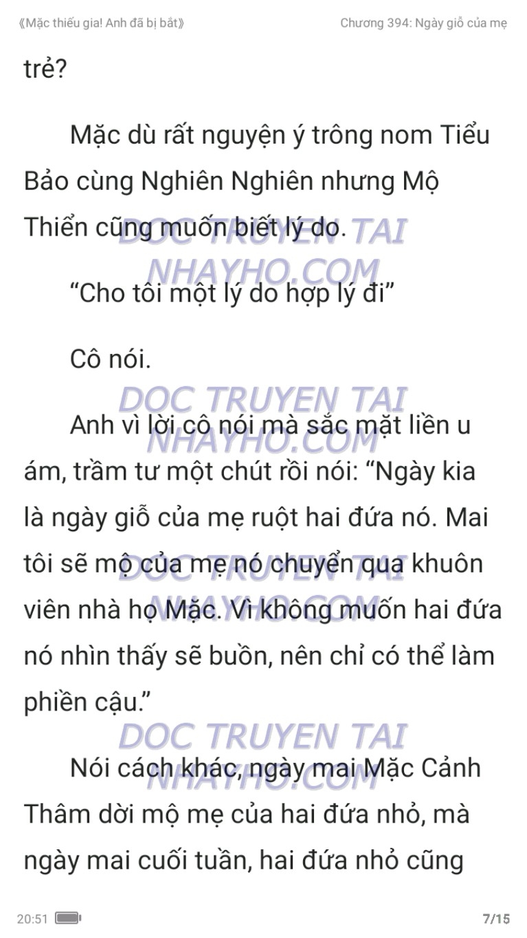 mac-thieu-gia-anh-da-bi-bat-394-6