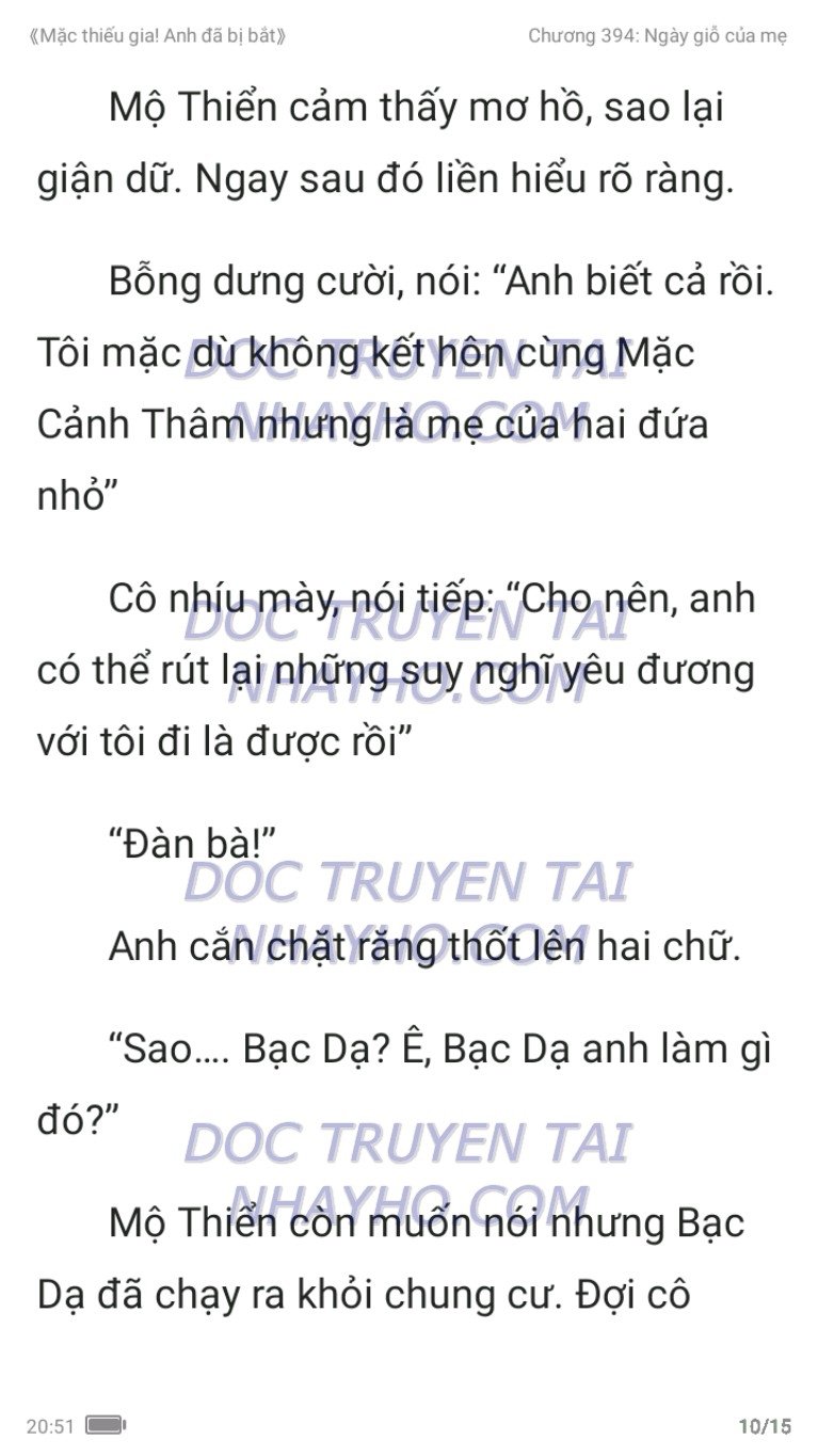 mac-thieu-gia-anh-da-bi-bat-394-9