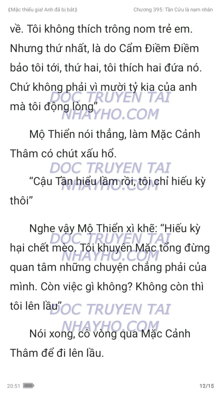 mac-thieu-gia-anh-da-bi-bat-395-11