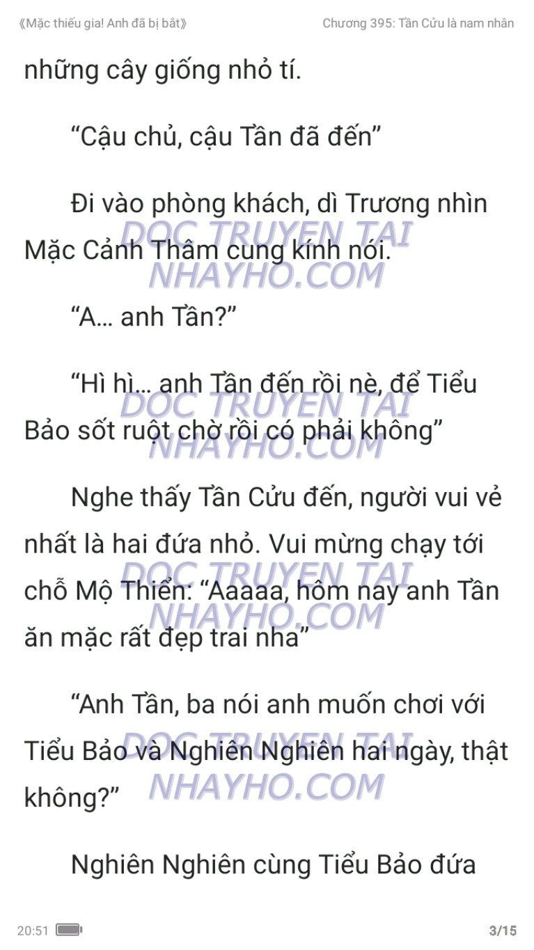 mac-thieu-gia-anh-da-bi-bat-395-2