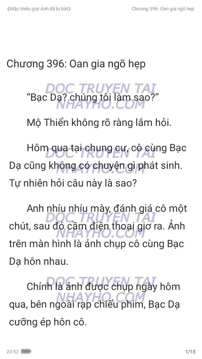 mac-thieu-gia-anh-da-bi-bat-396-0