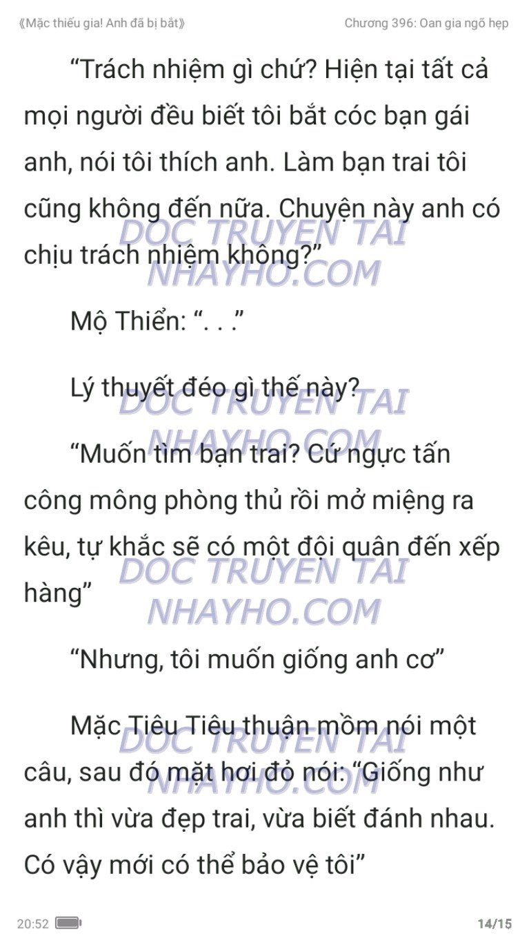 mac-thieu-gia-anh-da-bi-bat-396-13