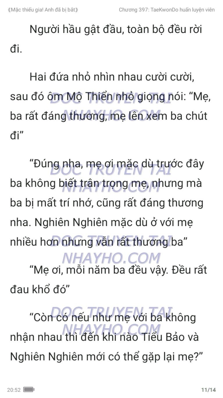 mac-thieu-gia-anh-da-bi-bat-397-0