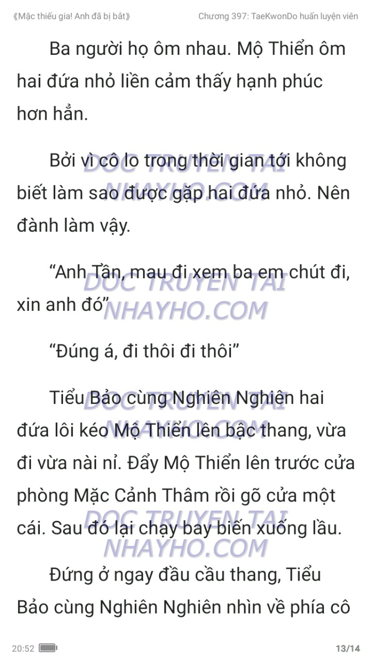 mac-thieu-gia-anh-da-bi-bat-397-12