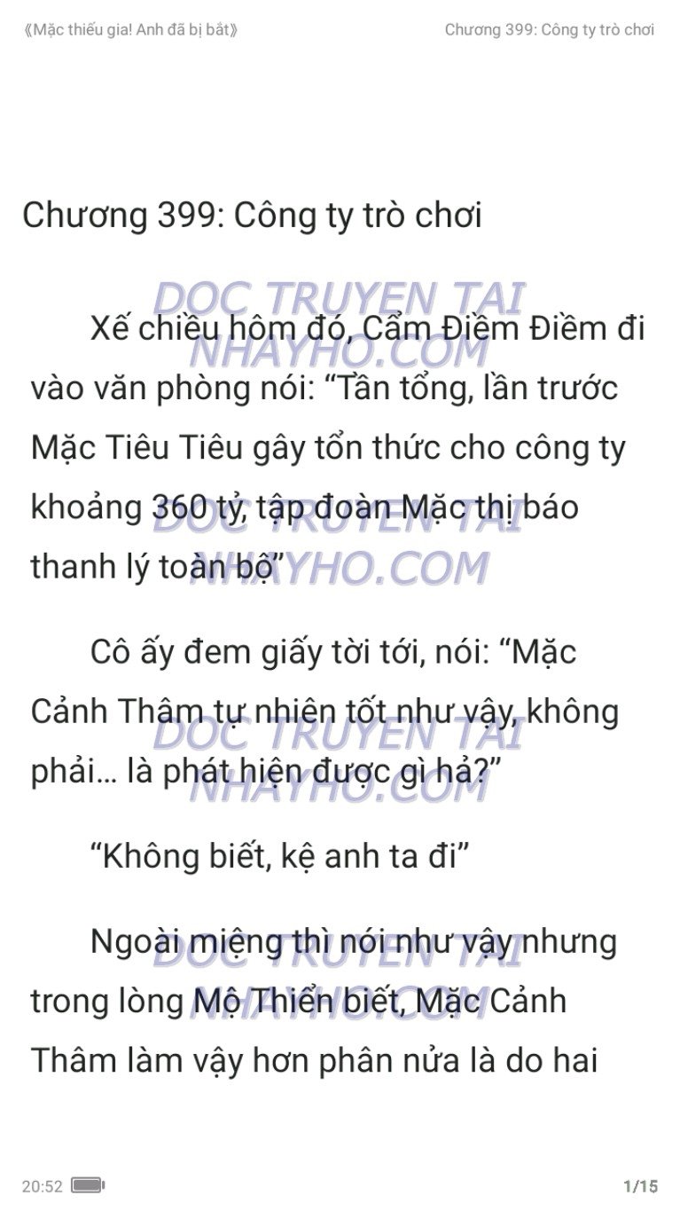 mac-thieu-gia-anh-da-bi-bat-399-0