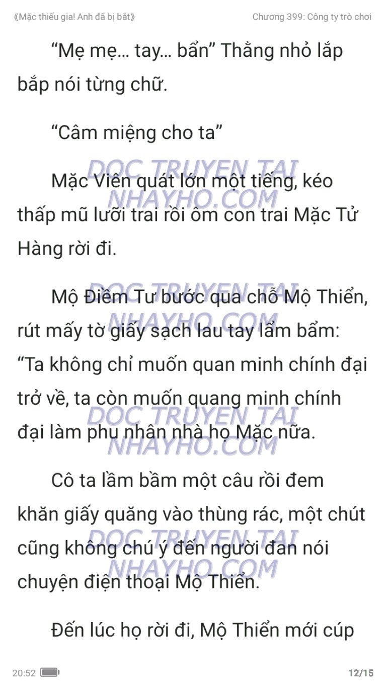 mac-thieu-gia-anh-da-bi-bat-399-11