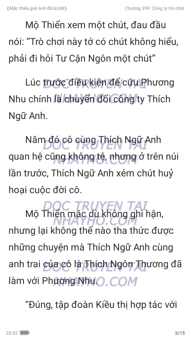 mac-thieu-gia-anh-da-bi-bat-399-2