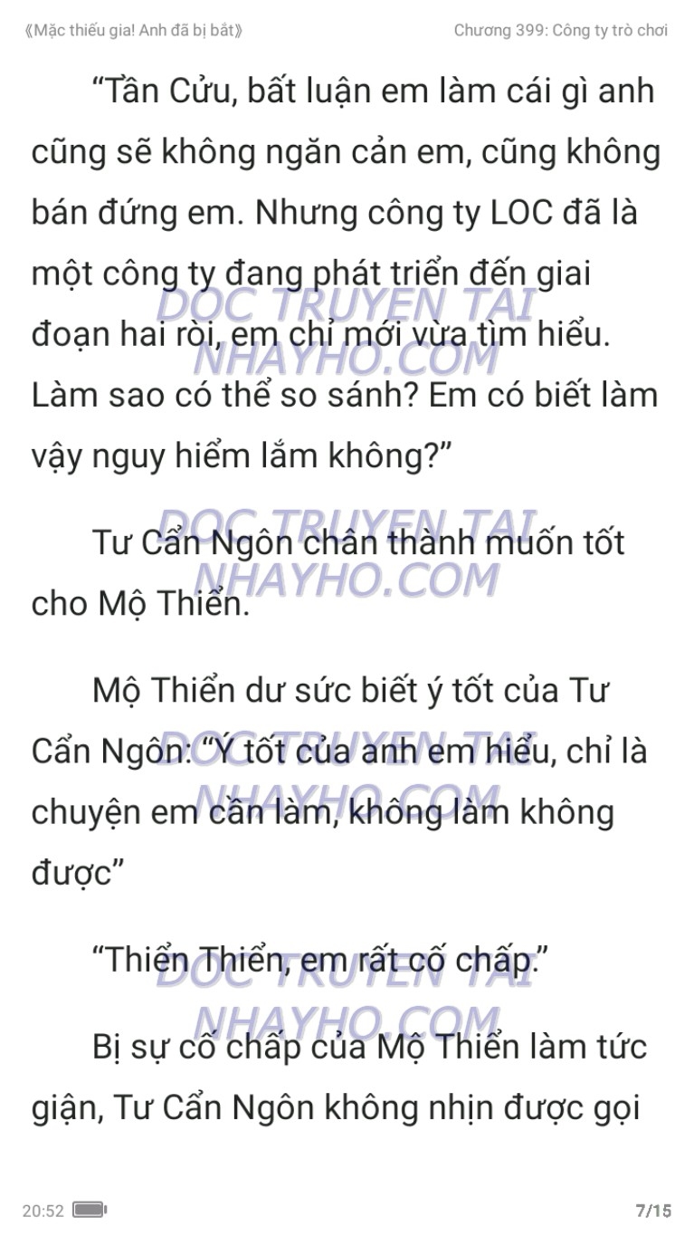 mac-thieu-gia-anh-da-bi-bat-399-6