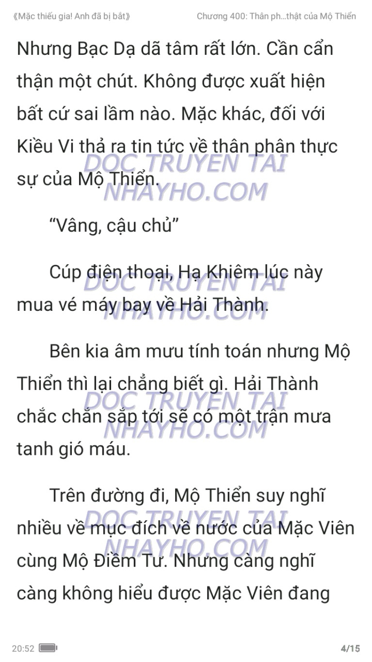 mac-thieu-gia-anh-da-bi-bat-400-3