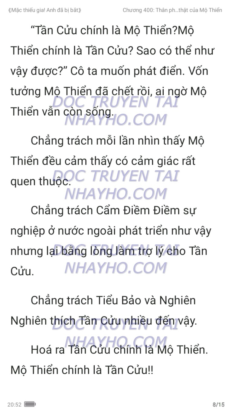 mac-thieu-gia-anh-da-bi-bat-400-7