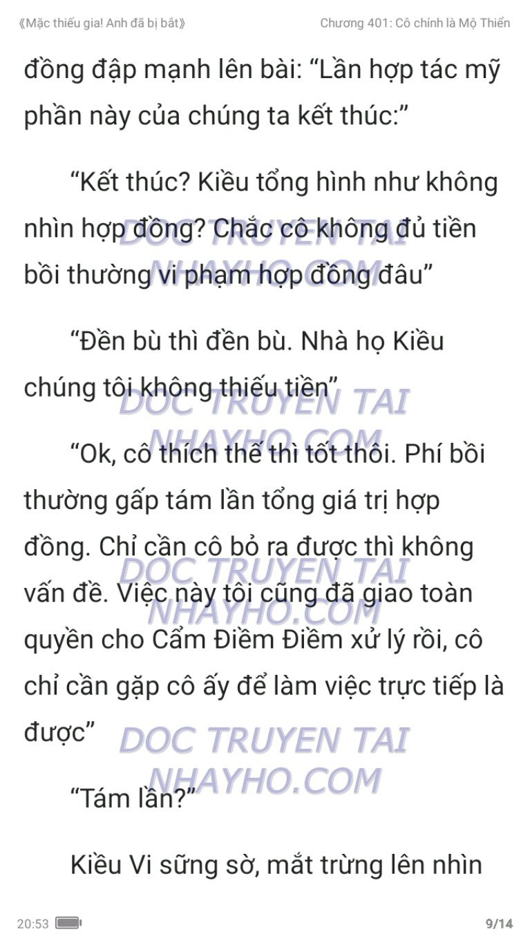 mac-thieu-gia-anh-da-bi-bat-401-8