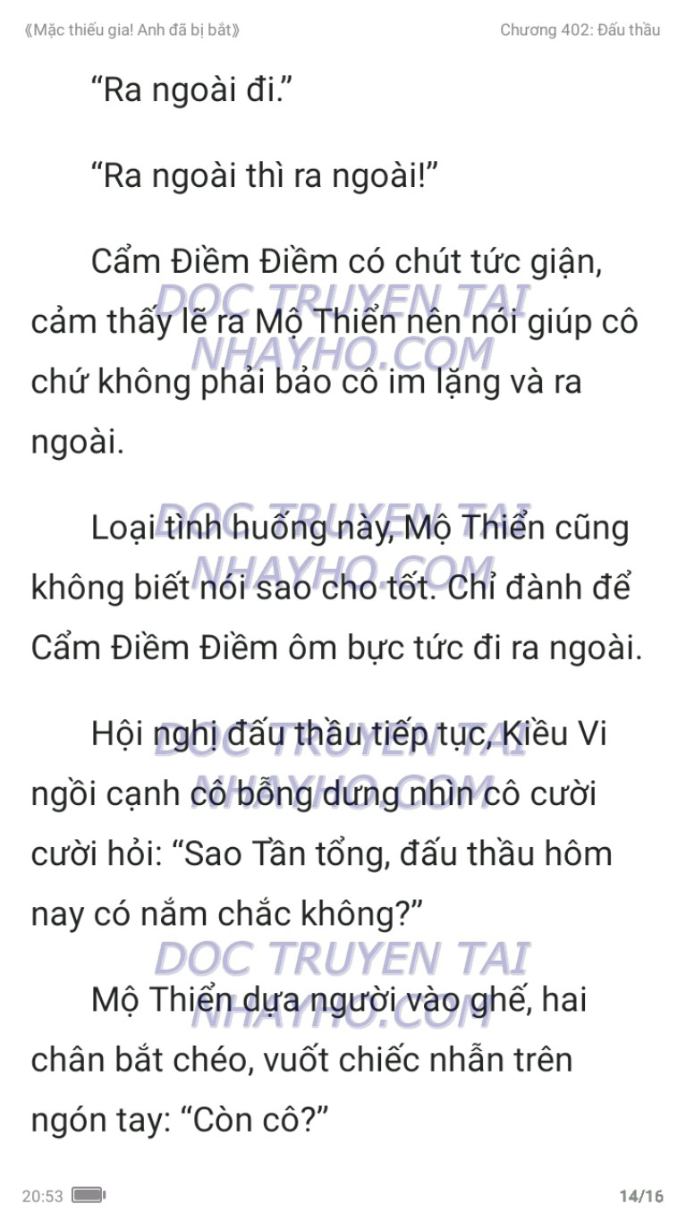 mac-thieu-gia-anh-da-bi-bat-402-13