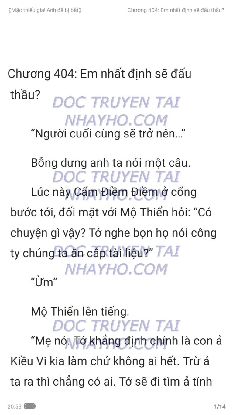 mac-thieu-gia-anh-da-bi-bat-404-0