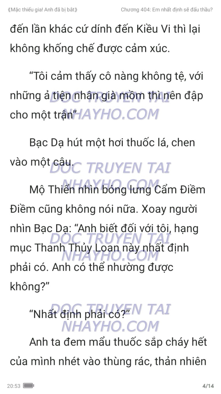 mac-thieu-gia-anh-da-bi-bat-404-3