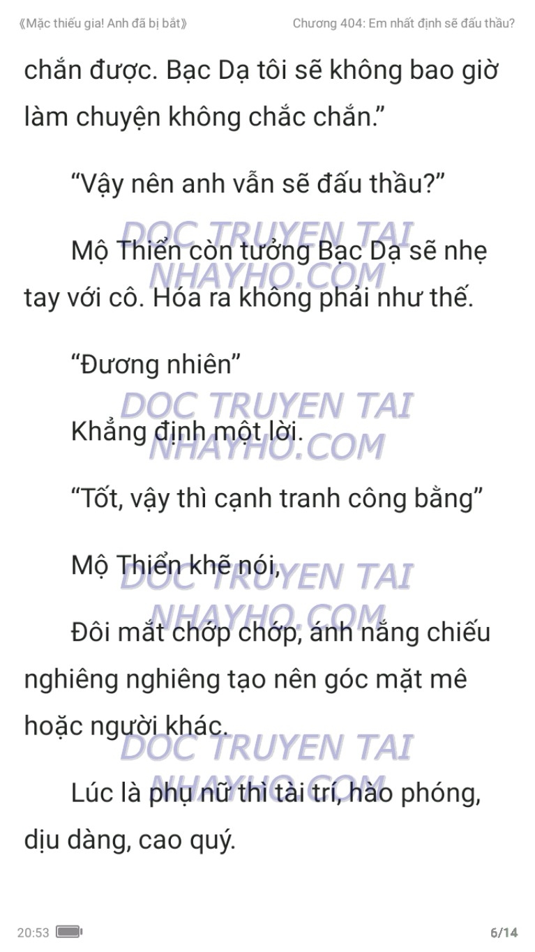 mac-thieu-gia-anh-da-bi-bat-404-5